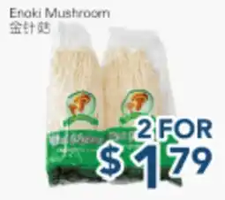 Oceans Fresh Food Market Enoki Mushroom offer