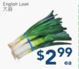 Oceans Fresh Food Market English Leek offer