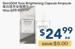 Oceans Fresh Food Market Skin1004 Tone Brightening Capsule Ampoule offer