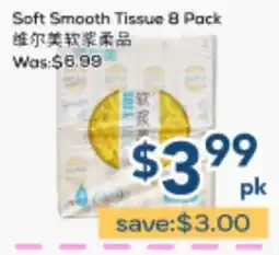 Oceans Fresh Food Market Soft Smooth Tissue offer