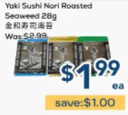 Oceans Fresh Food Market Yaki Sushi Nori Roasted Seaweed offer