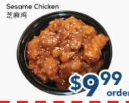 Oceans Fresh Food Market Sesame Chicken offer