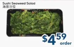 Oceans Fresh Food Market Sushi Seaweed Salad offer