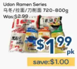 Oceans Fresh Food Market Udon Ramen Series offer