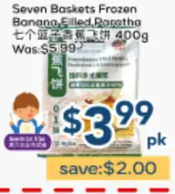 Oceans Fresh Food Market Seven Baskets Frozen Banana Filled Paatha offer