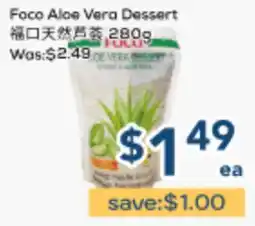 Oceans Fresh Food Market Faco Aloe Vera Dessert offer