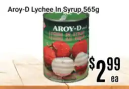 Nations Fresh Foods AROY-D Lychee In Syrup offer
