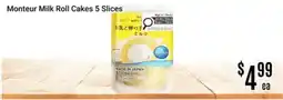 Nations Fresh Foods Monteur Milk Roll Cakes 5 Slices offer