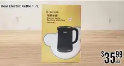 Nations Fresh Foods Bear Electric Kettle offer