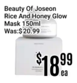 Nations Fresh Foods Beauty Of Joseon Rice And Honey Glow Mask offer