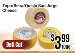 Nations Fresh Foods Topo/Beira/Queijo Sao Jorge Cheese offer