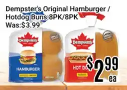 Nations Fresh Foods Dempster's Original Hamburger / Hotdog Buns offer