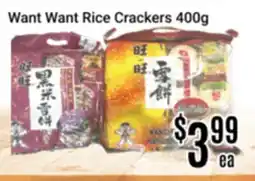 Nations Fresh Foods Want Want Rice Crackers offer