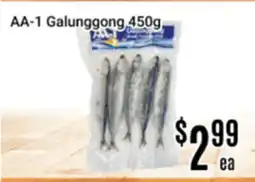 Nations Fresh Foods AA-1 Galunggong offer