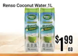 Nations Fresh Foods Renso Coconut Water offer