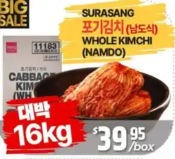 PAT Mart SURASANG WHOLE KIMCHI (NAMDO) offer
