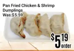 Nations Fresh Foods Pan Fried Chicken & Shrimp Dumplings offer
