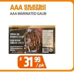 PAT Mart AAA MARINATED GALBI offer