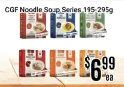 Nations Fresh Foods CGF Noodle Soup Series offer