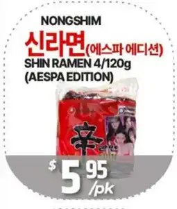 PAT Mart NONGSHIM SHIN RAMEN 4/120g (AESPA EDITION) offer