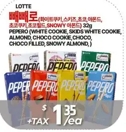 PAT Mart PEPERO (WHITE COOKIE, SKIDS WHITE COOKIE, ALMOND, CHOCO COOKIE, CHOCO, CHOCO FILLED, SNOWY ALMOND, ) offer