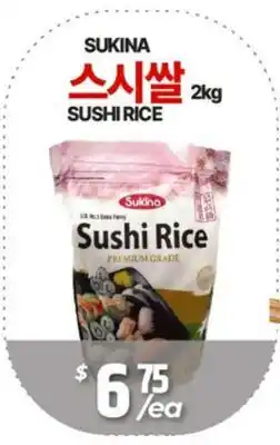 PAT Mart SUKINA SUSHI RICE offer