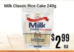 Nations Fresh Foods Milk Classic Rice Cake offer