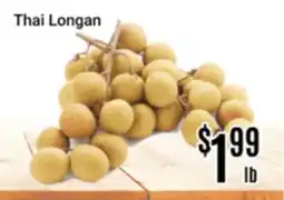 Nations Fresh Foods Thai Longan offer
