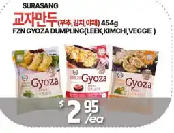 PAT Mart SURASANG FZN GYOZA DUMPLING (LEEK, KIMCHI, VEGGIE) offer