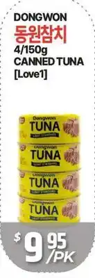PAT Mart DONGWON CANNED TUNA offer