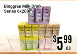Nations Fresh Foods Binggrae Milk Drink Series offer