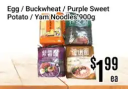Nations Fresh Foods Egg / Buckwheat / Purple Sweet Potato / Yam Noodles offer