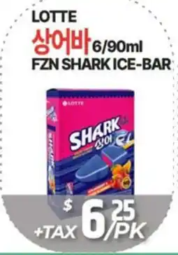PAT Mart LOTTE FZN SHARK ICE-BAR offer