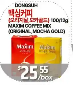 PAT Mart MAXIM COFFEE MIX (ORIGINAL, MOCHA GOLD) offer