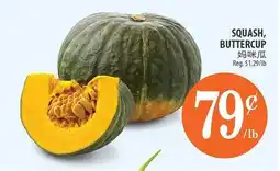 Al Premium Food Mart SQUASH, BUTTERCUP offer