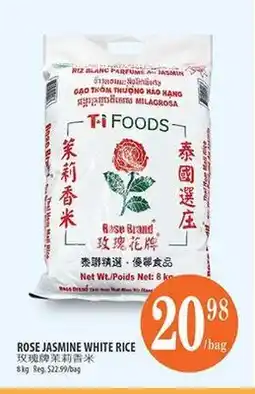Al Premium Food Mart ROSE JASMINE WHITE RICE offer