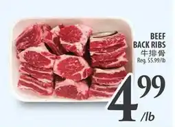 Al Premium Food Mart BEEF BACK RIBS offer