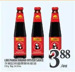 Al Premium Food Mart LKK PANDA BRAND OYSTER SAUCE offer