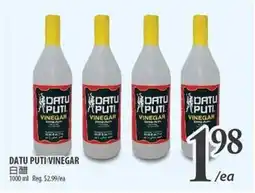 Al Premium Food Mart DATU PUTI VINEGAR offer