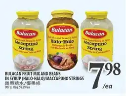 Al Premium Food Mart BULACAN FRUIT MIX AND BEANS IN SYRUP (HALO-HALO)/MACAPUNO STRINGS offer