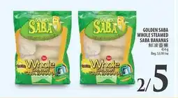 Al Premium Food Mart GOLDEN SABA WHOLE STEAMED SABA BANANAS offer