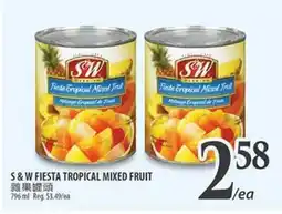 Al Premium Food Mart S & W FIESTA TROPICAL MIXED FRUIT offer