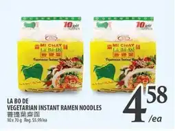 Al Premium Food Mart LA BO DE VEGETARIAN INSTANT RAMEN NOODLES offer