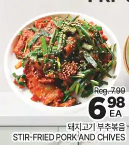 H-Mart STIR-FRIED PORK AND CHIVES offer