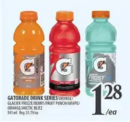 Al Premium Food Mart GATORADE DRINK SERIES offer