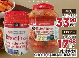 H-Mart SLICED CABBAGE KIMCHI offer