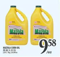 Al Premium Food Mart MAZOLA CORN OIL offer