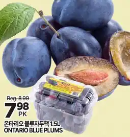 H-Mart ONTARIO BLUE PLUMS offer