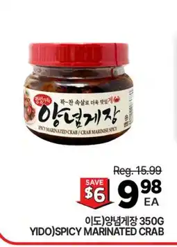 H-Mart YIDO SPICY MARINATED CRAB offer