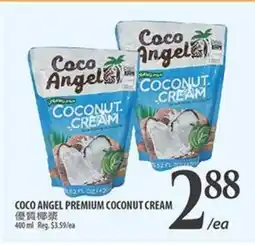 Al Premium Food Mart COCO ANGEL PREMIUM COCONUT CREAM offer